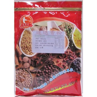 全壘打調味專家 迷迭香粉500g