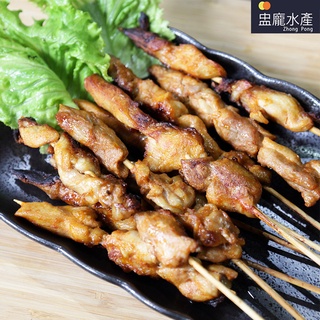 【盅龐水產】迷迭雞腿肉串 - 重量35g±5%/盒(10串/盒)