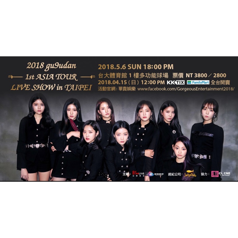 原價讓票 Ptt Dcard討論與高評價網拍商品 2021年10月 飛比價格