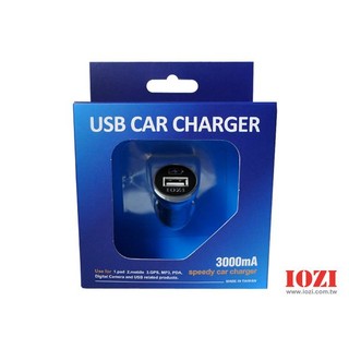 光華CUMA散熱精品*IOZI-003 車用轉USB/5V/3A 支援Iphone/HTC/智慧型手機/平板~現貨