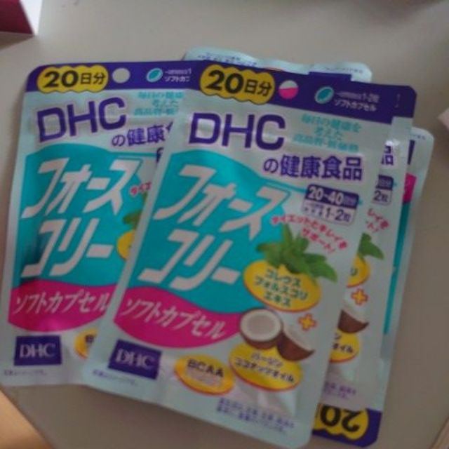 日本 DHC 新版修身素 現貨秒出 體脂肪 牛乳鈣片 甲殼素 美腿片 健康食品 營養品