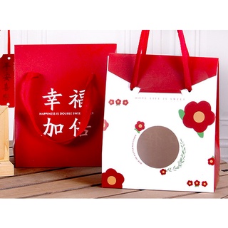 預購賣場 新年伴手禮盒 開窗手提盒 新年禮盒 餅乾提盒 雪Q餅 年糖 棗泥核桃糕 堅果 包裝禮盒 2斤手提紙盒