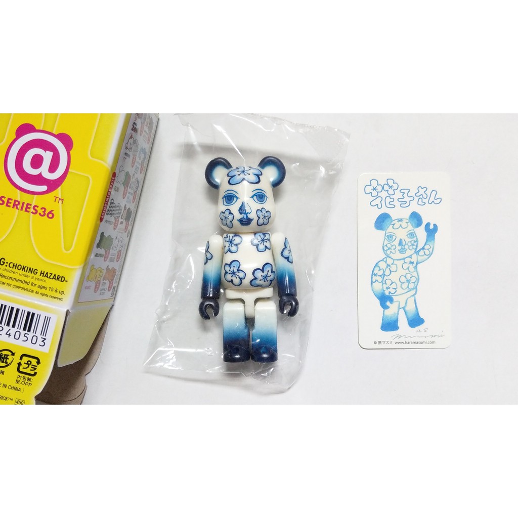 Be@rbrick 庫柏力克熊 36代 ARTIST 花子 100%