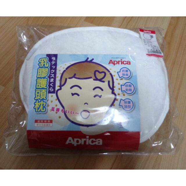 Aprica乳膠護頭枕
