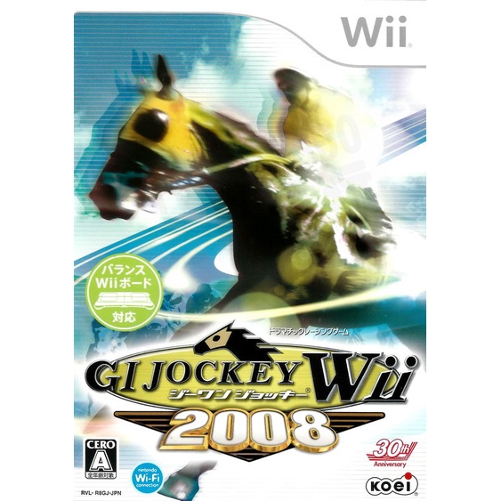 【二手遊戲】WII 騎師之道 冠軍騎師 賽馬大亨 2008 G1 JOCKEY 日文版【台中恐龍電玩】