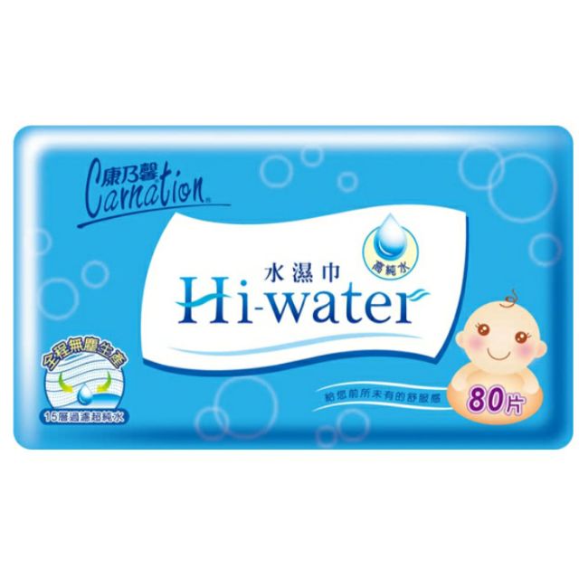 康乃馨Hi-Water水濕巾80片超值優惠組