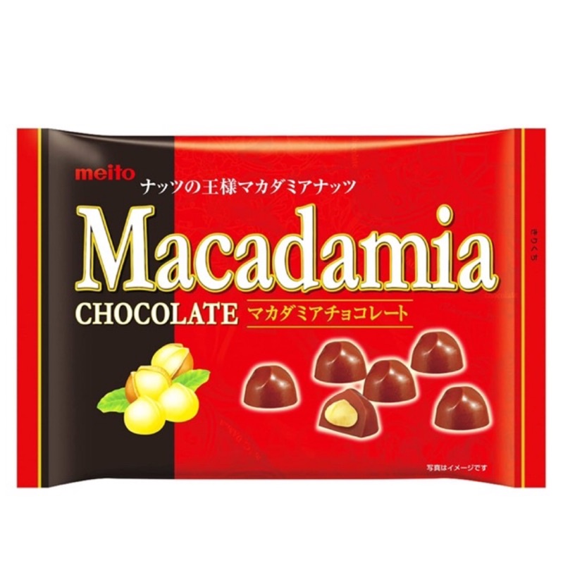 日本 名糖 meito Macadamia 夏威夷豆巧克力