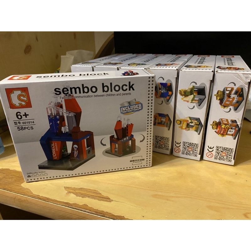 sembo block森寶積木 迷你街景積木玩具
