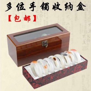 *VD96*20位多格多位手鐲盒翡翠玉金銀收納展示收藏整理首飾盒帶蓋珠寶箱
