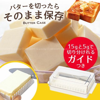 米兔兔 日本 SKATER 奶油切割保存盒