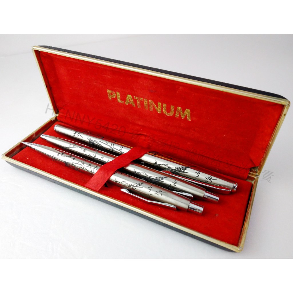 PLATINUM 白金 18K-WG <中字> 一代竹雞 鋼筆 原子筆 鉛筆 未使用盒裝
