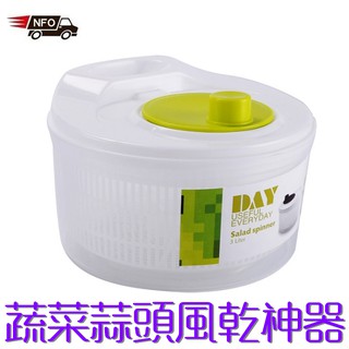 蔬菜脫水器 大容量 蔬果脫水器 沙拉脫水器 蔬菜甩乾器 沙拉洗菜籃 脫水蔬菜 沙拉脫水 瀝水籃 NF406 瀝水器KIM