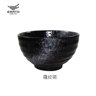 【韓國ERATO】黑雲系列-飯碗 4英吋 日式和風 米飯碗 家用小飯碗 小湯碗 陶瓷碗 陶瓷餐具