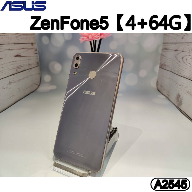 Zenfone5二手的價格推薦 21年1月 比價比個夠biggo