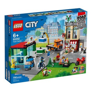 樂高LEGO City城市系列 市中心 60292