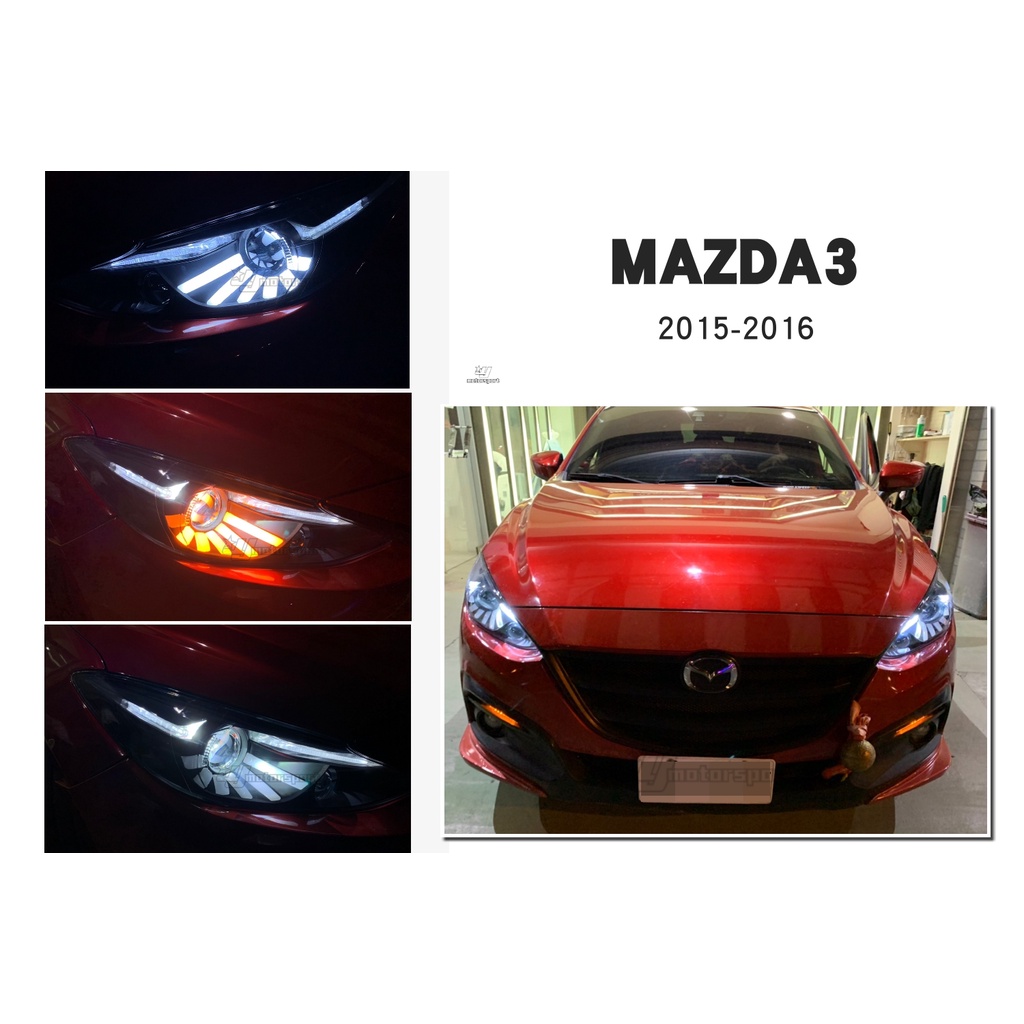 小傑-全新 MAZDA3 2015 2016 15 16 年 天使之翼 導光 魚眼 大燈 頭燈 遠燈內建LED