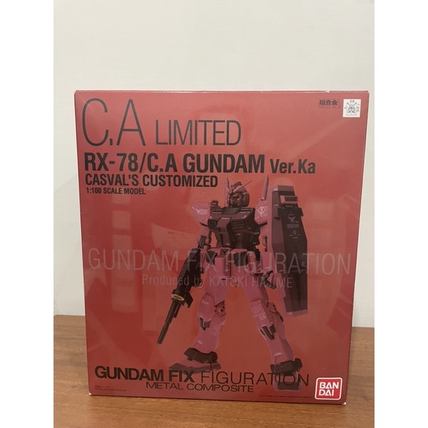 (盒損) 日版  GFF Metal Composite FIX  RX-78 CA  夏亞 卡斯巴爾  ver. ka