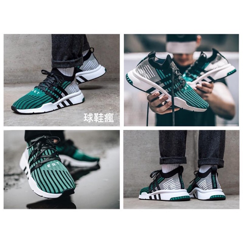 『球鞋瘋』ADIDAS EQT SUPPORT MID ADV PK CQ2998 黑綠白 編織 慢跑鞋