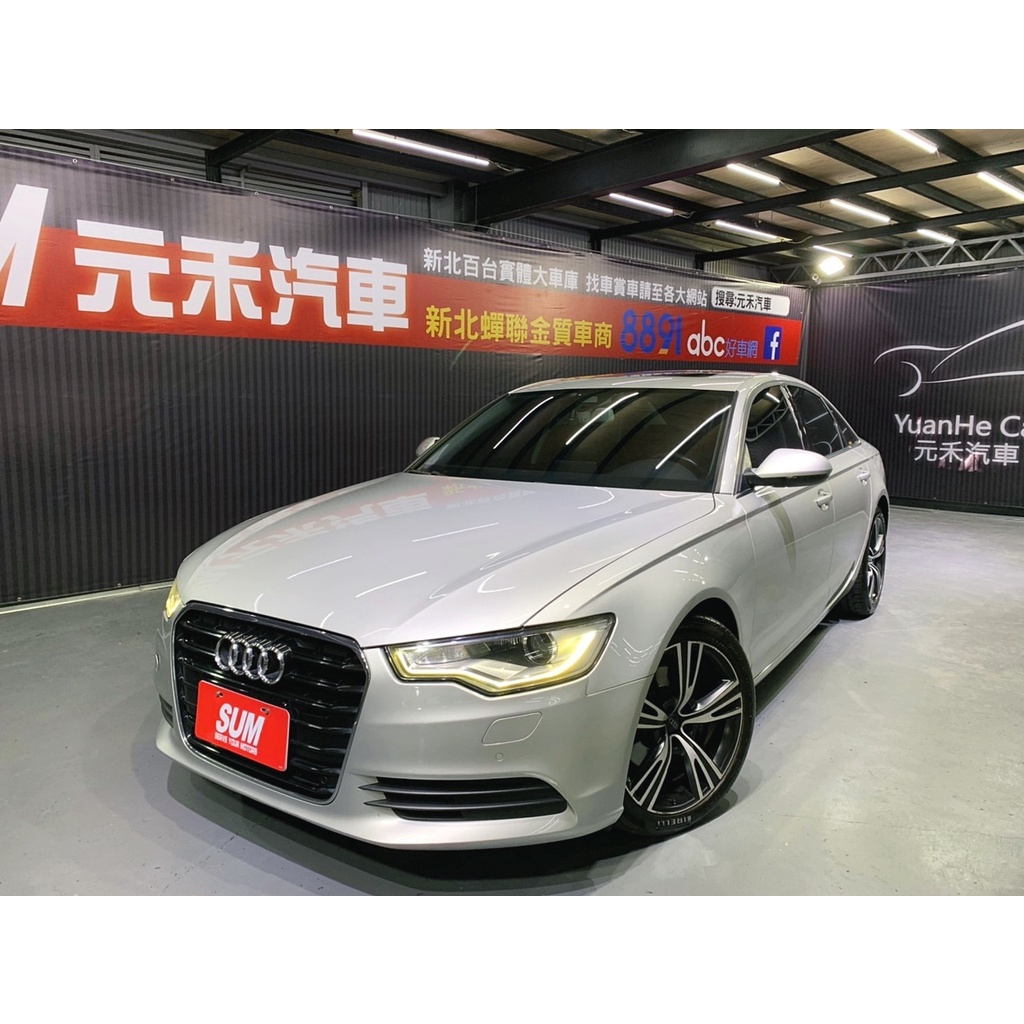 『二手車 中古車買賣』2012 Audi A6 Sedan 2.0 TFSI 實價刊登:48.8萬(可小議)