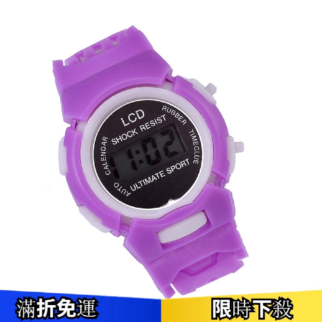 兒童時尚矽膠電子手錶 紫色【Twenty Mille】