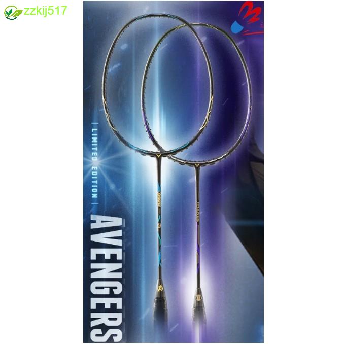 Victor 復仇者的價格推薦 2021年12月 比價比個夠biggo