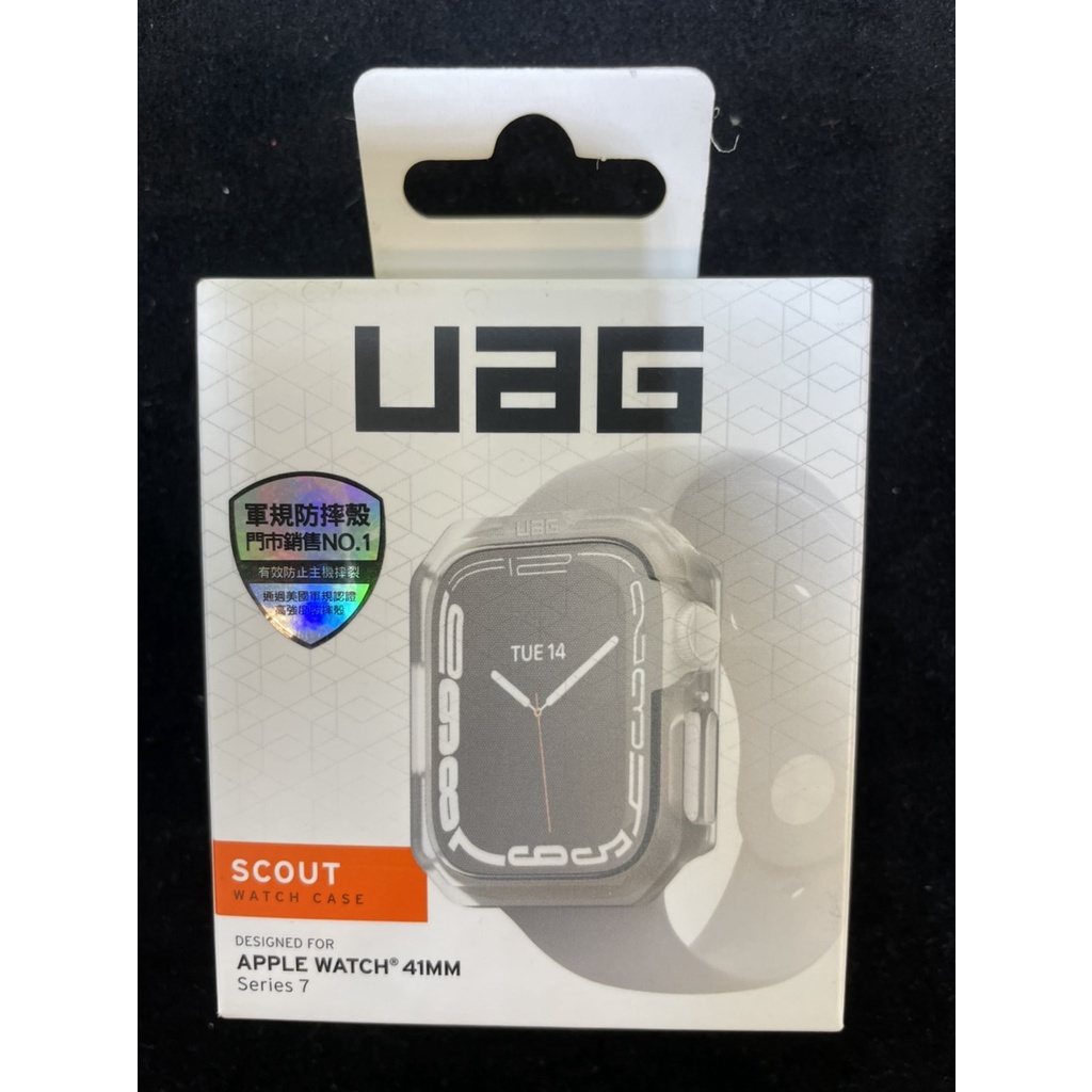 UAG Apple Watch 7/8 41mm耐衝擊手錶保護殼