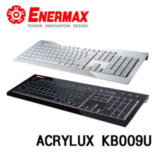 ENERMAX 保銳 KB009U ACRYLUX 超薄鍵盤 專利剪刀腳按鍵設計 USB 隨插即用 黑色/白色 安奈美