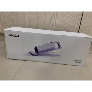 AIKESI 白色無線車用吸塵器 USB充電 艾可斯