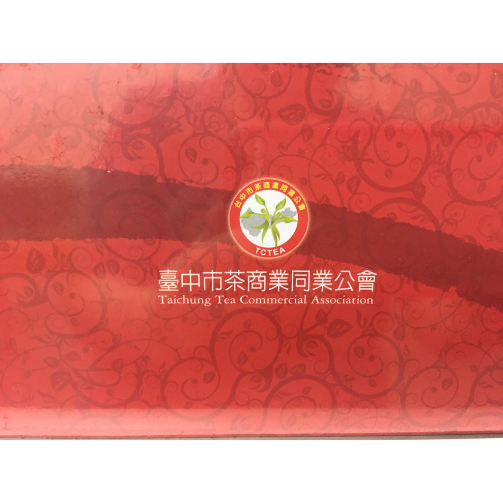 比賽茶 優質獎 冬梨山茶比賽茶 150克 2罐 盒 比賽茶開封後不可退貨 蝦皮購物
