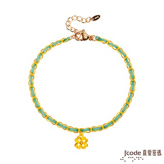 J’code真愛密碼 心韻草黃金小香編織手鍊（現貨+預購）