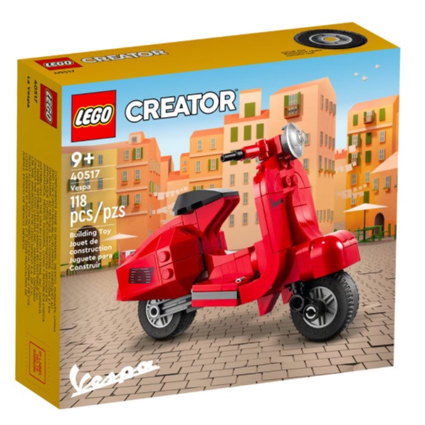 正版公司貨 LEGO 樂高 CREATOR系列 LEGO 40517 小偉士 偉士牌 紅色偉士牌 Vespa