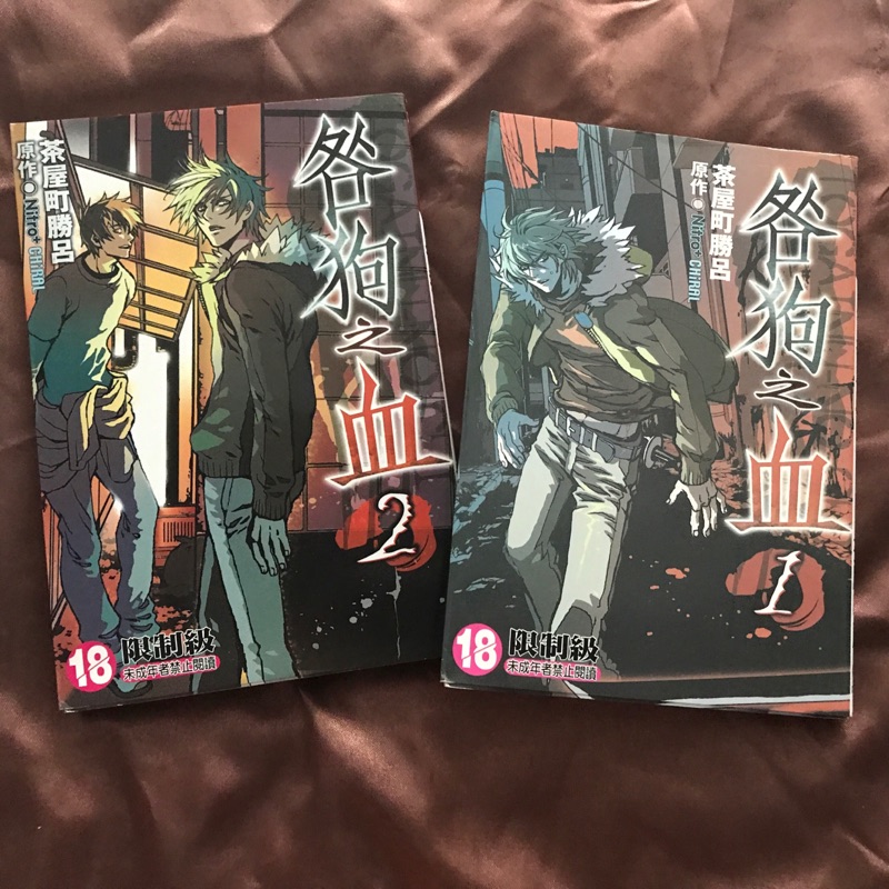 茶屋町勝呂 優惠推薦 21年10月 蝦皮購物台灣