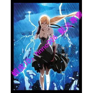 第6頁傷物語的價格推薦 21年12月 比價撿便宜