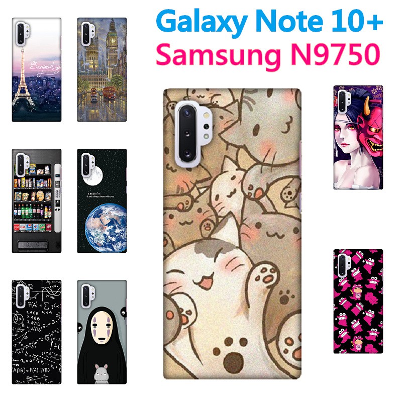 [Note10+ 軟殼] 三星 Samsung Galaxy note 10+ N9750 手機殼 保護殼 外殼