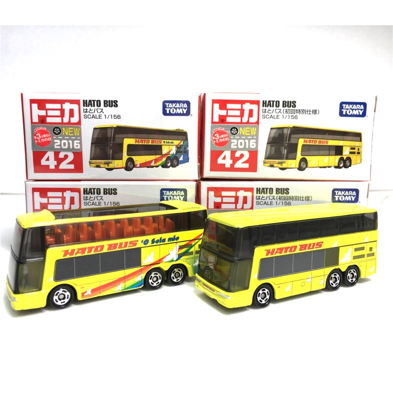 tomica 42