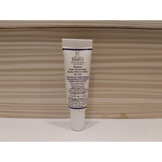 KIEHL'S 契爾氏 A醇全能新生抗痕精華4ml 1.5ml / 0.3A醇新生瞬效活性精華1.5ml