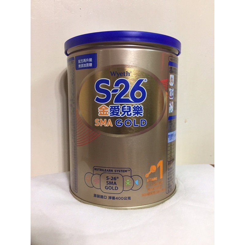 全新-S26金愛兒樂