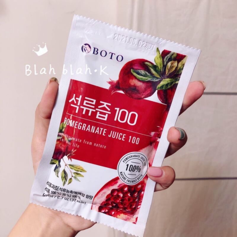 韓國boto 紅石榴汁紅石榴石榴飲美妍飲80ml 包 蝦皮購物