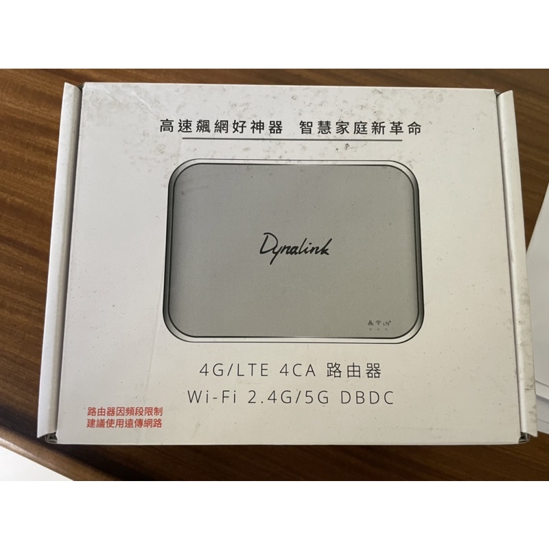 全新Dynalink 4G LTE SIM卡WiFi分享器路由器RTL6100W