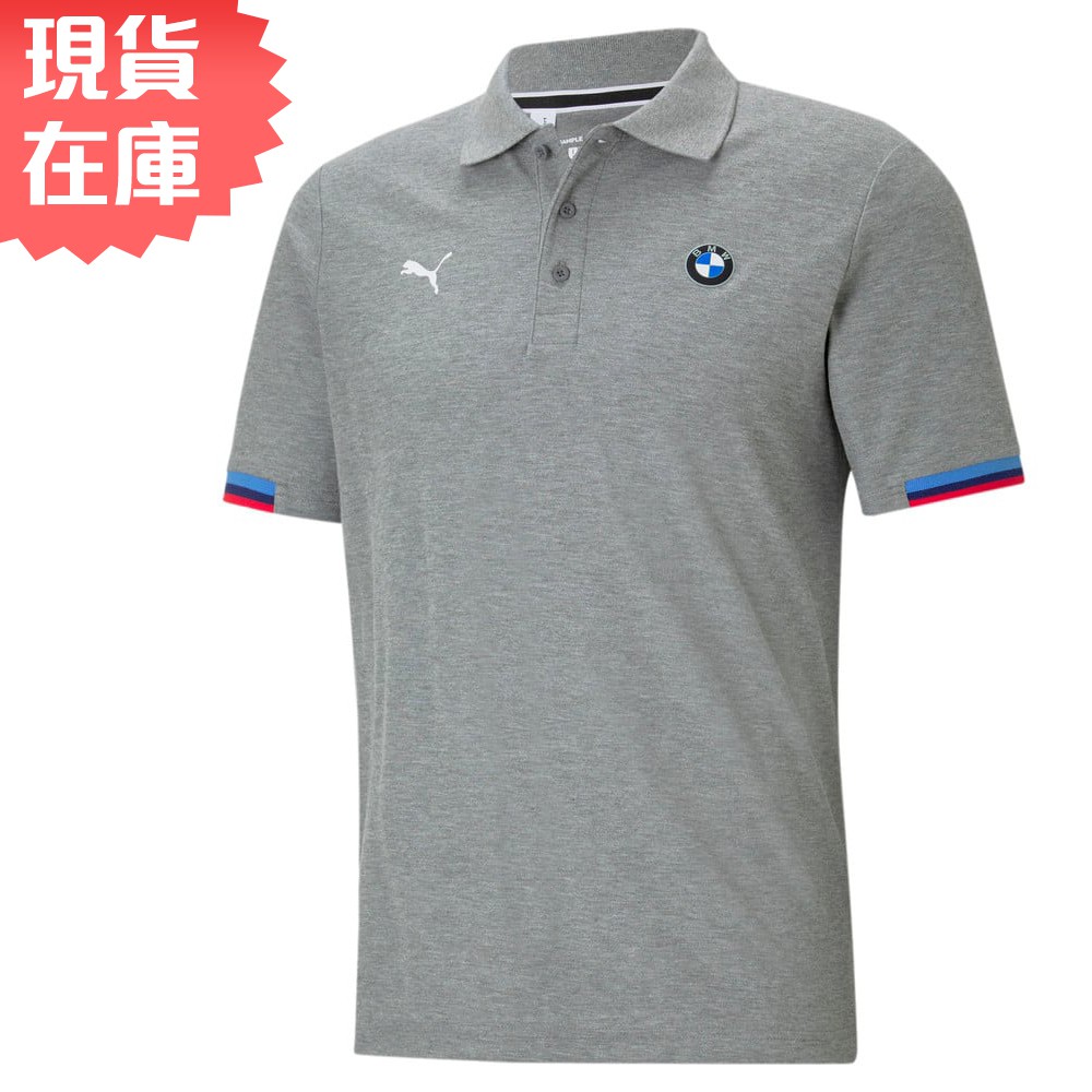 PUMA BMW MMS 男裝 短袖 Polo衫 休閒 訓練 賽車 灰 歐規【運動世界】59952603