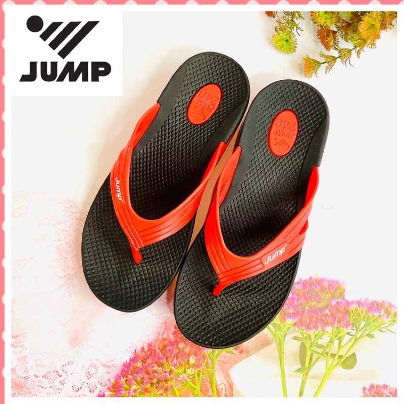 ［沅陵商城］JUMP 將門 EPU止滑耐磨大底 耐磨止滑 拖鞋 台灣製造 現貨
