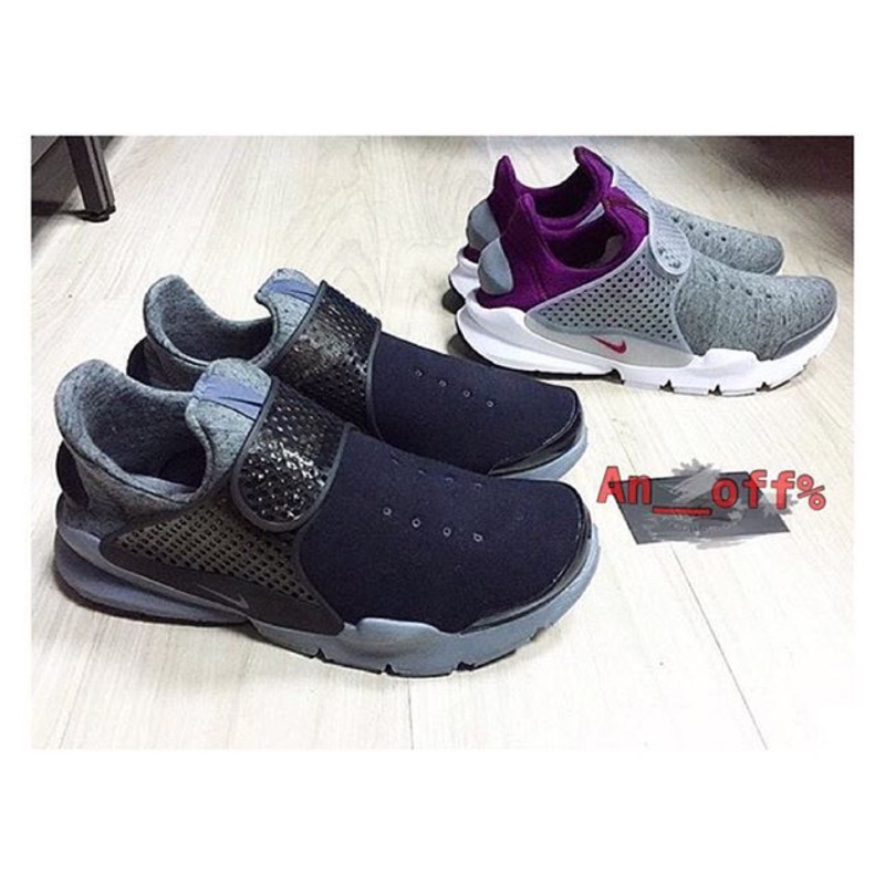 nike shock dart