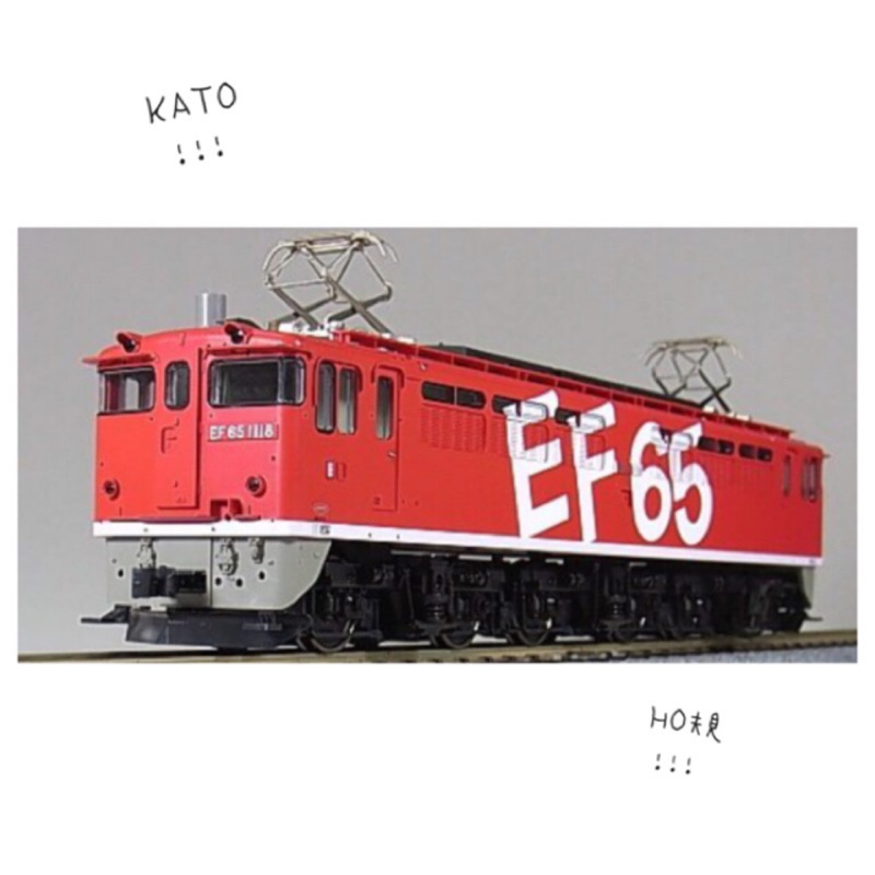 Ef65 Kato的價格推薦- 2023年1月| 比價比個夠BigGo