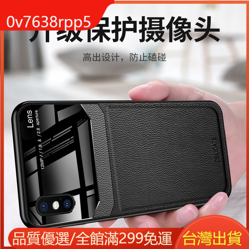 商務皮質保護套適用Realme X3 X50 Pro C3 XT 5Pro手機殼 鏡面 防摔 全包 純色皮革 手機保護套