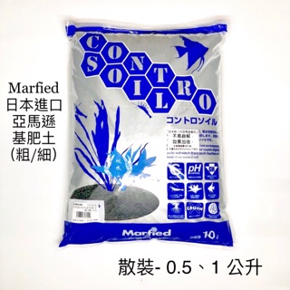 水草co2錠1顆1元ista 伊士達二氧化碳水草生長元素光合作用co2 水草營養液肥黑土莫絲水草 蝦皮購物