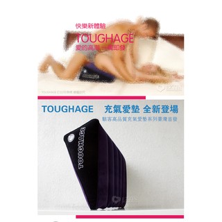 【ezComing】美國駭客 Toughage 性愛家具 G點愛墊