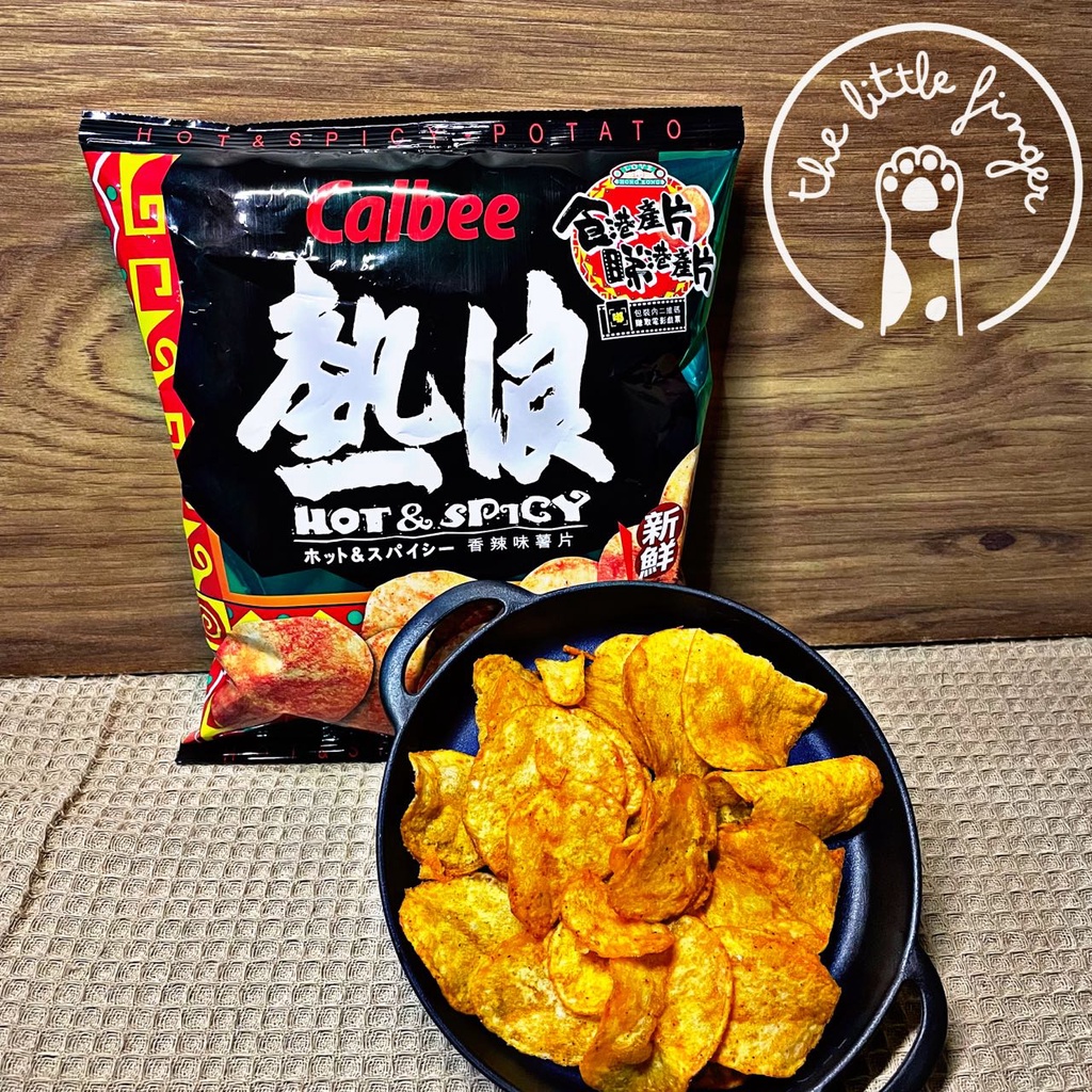 卡樂b熱浪的價格推薦 - 2024年10月| 比價比個夠BigGo