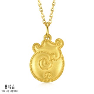 點睛品 金龍 黃金吊墜 計價黃金