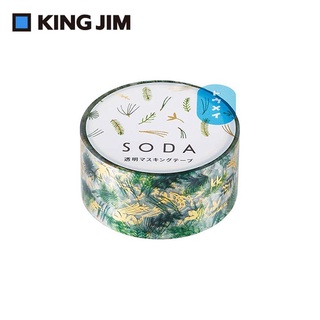 KING JIM Hitotoki Soda透明PET卷狀膠帶/ 箔押款/ 20MM/ 植物/ CMTH20-002 eslite誠品