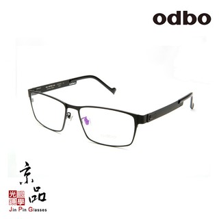 【odbo】1708 C1 霧面黑色 設計款 輕量化鈦金屬框 鏡框 JPG 京品眼鏡